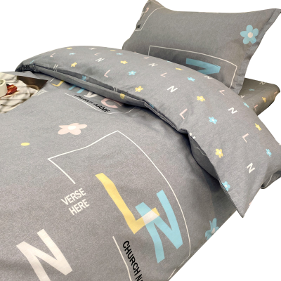 筱影 宿舍六件套 1.2m/套 筱影 床上用品 1.2m/套