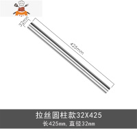 擀面杖304不锈钢大小号压面棍不粘家用饺子皮擀面棒器赶杆面棍 敬平 圆柱型中号(长约42.5cm) 家用款 卖家推荐