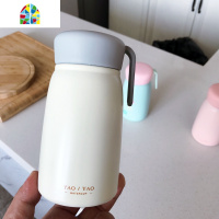 保温杯女士便携创意个性潮流大容量水杯子瓶ins简约学生小巧可爱 FENGHOU 美容杯[草莓]玻璃版