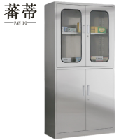 蕃蒂文件柜等器台