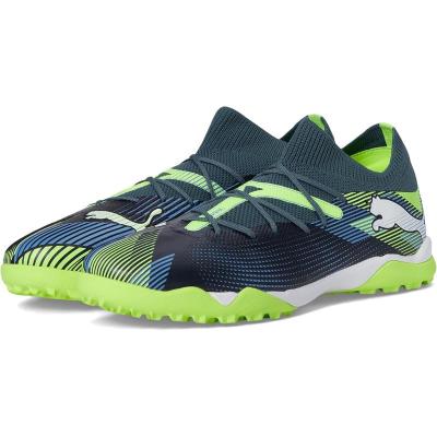 彪马(Puma)男子足球训练鞋未来系高性能透气运动鞋场比赛创变者