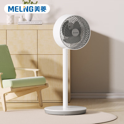 美菱MPF-LX5325电风扇 (机械循环扇)