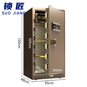 锁匠 资料柜