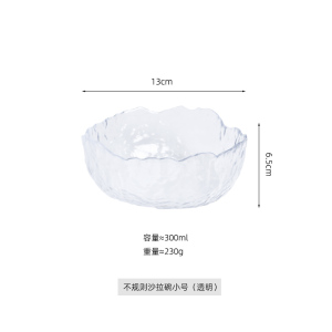 [补贴10%]水果盘家用客厅金边玻璃碗碟轻奢大气盘子零食套装餐具甜品沙拉碗