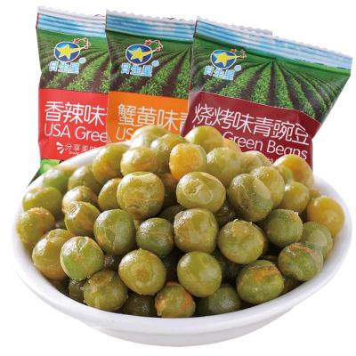 日生星青豆500g混合口味零食点心默认尺寸默认尺寸