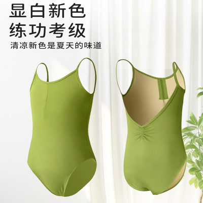  魅扣女童夏季吊带连体衣紫色练功服幼儿芭蕾舞纱裙幼儿中国舞短袖