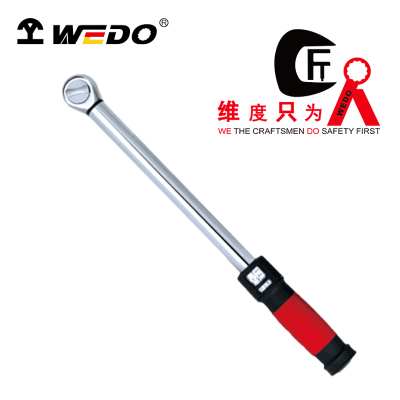 WEDO172-28可换向棘轮头双视窗预置式扭矩扳手 3/4