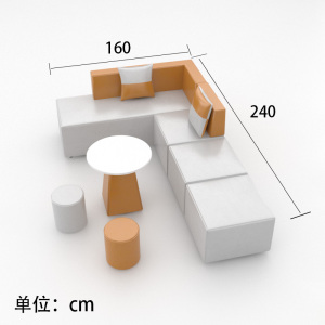 质凡办公创意沙发茶几组合套装布艺简约商务异形接待室休息区沙发