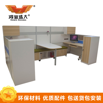 鸿业盛大简约现代办公桌 FSH15-0835 木质3660*1860*1800mm 拆装便捷