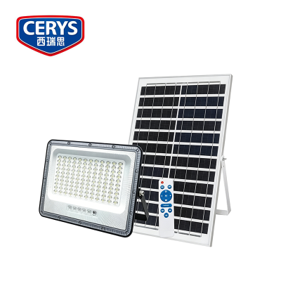 西瑞思 庭院灯 太阳能投光灯 200w 个