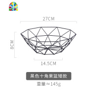 北欧客厅家用创意简约ins沥水篮水果盘果盆收纳篮 FENGHOU 金色水果篮高款洗菜篮洗菜篮