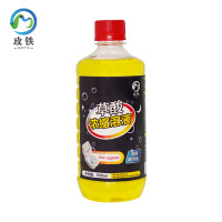 玫铁 草酸 500ml 瓶