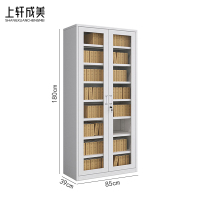 上轩成美文件柜通玻凭证柜1.8m台