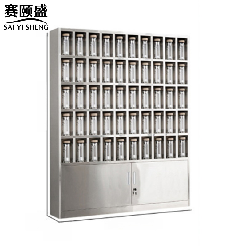 赛颐盛不锈钢水杯柜70格1800*1500*250mm(201)台