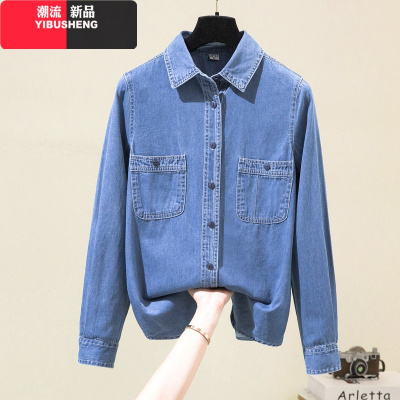 YIBUSHENG2021早春新款牛仔衬衫女装欧货叠穿打底女士内搭衬衣欧洲站洋气潮