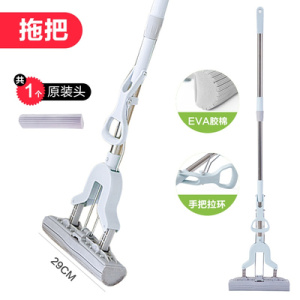 胶棉拖把家用海绵大号挤水拖把加厚吸水免手洗对折式懒人拖布地拖
