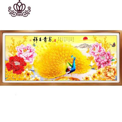 封后(FENGHOU)钻石画满钻客厅花开富贵孔雀点钻十字绣钻石绣2019新款牡丹砖石画满钻-250*100厘米（炫彩