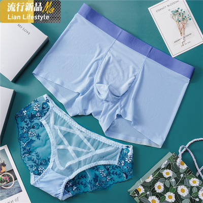 盛世尼曼冰内裤夏季新款刺绣性感诱惑蕾款内衣套装裤头裤衩内裤