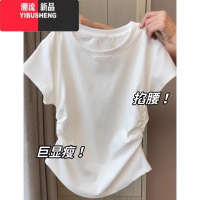 YIBUSHENG淡黄色v领短袖女t恤正肩掐腰法式收腰上衣款甜辣半袖辣妹穿搭