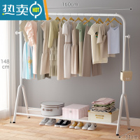 敬平晾衣架落地杆家用卧室晾衣杆折叠挂衣服架子凉衣架晒衣架简易单杆 [基础升级]160cm白色2钩2杆 大