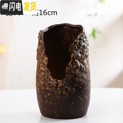 三维工匠多肉个性陶瓷花盆多孔洞洞花盆多肉盆栽摆件绿植陶瓷盆高款兰花盆 洞洞盆HZ269 中等花盆容器