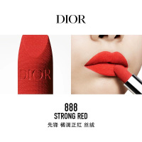 迪奥(Dior) 烈艳蓝金唇膏3.5g 丝绒#888先锋橘调正红
