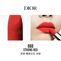 迪奥(Dior) 烈艳蓝金唇膏3.5g 丝绒#888先锋橘调正红