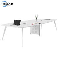 伊科飞特简约会议长桌