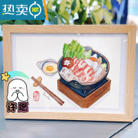 敬平小红书实木画框装裱简约日系相框挂墙a4拼图框定制大尺寸木质框架 原木色[28实木]平面 [不含卡纸画芯]订做尺寸打印