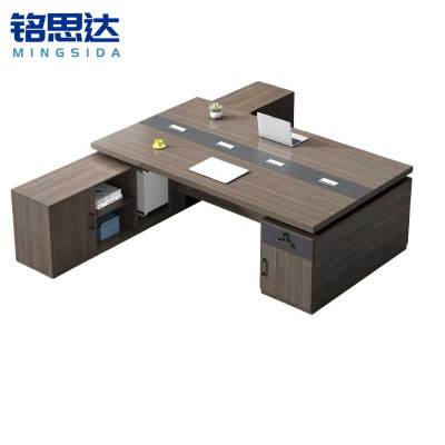 铭思达 木质办公桌 2000*1400*750mm 张