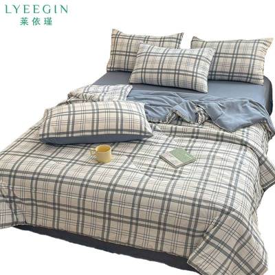 莱依瑾 LYEEGIN 空调被 200*230cm/张