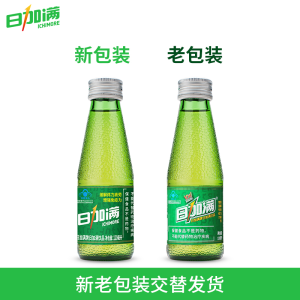 日加满含牛磺酸 补充氨基酸 能量型功能120ml*10瓶