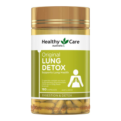 Healthy Care清肺胶囊草本精华肺部健康支持胶囊180粒/瓶装 膳食营养补充剂 澳洲原装进口 香港保税随机发