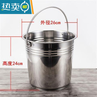 敬平不锈钢水桶油桶幼儿园食堂带盖提桶大容量圆储水桶手提式水桶铁桶 28cm特厚不锈钢[9升]无盖
