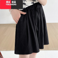 YIBUSHENG湖蓝色冰丝山本短裤女薄2024新款休闲显瘦运动中裤阔腿五分裤