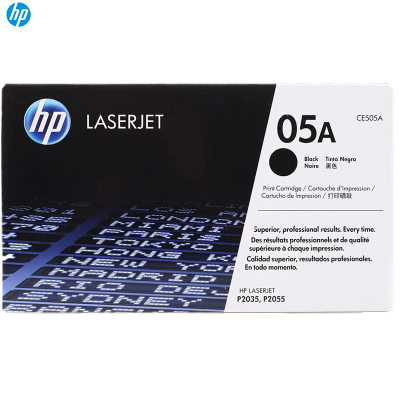 惠普(hp)CE505A黑色硒鼓适用2055d2035n一个