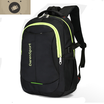 背包男双肩包男女旅行包户外轻便旅游休闲大容量电脑包高中生书包艾狄伊娃绿色