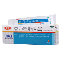 [10盒]愈芙 复方樟脑乳膏 10g/盒*10盒适用于虫咬皮炎湿疹瘙痒症皮炎