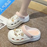 SUNTEK厚底洞洞鞋女款夏季外穿高跟增高护士凉拖鞋海边新款踩屎感沙滩鞋