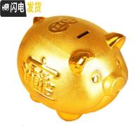 三维工匠陶瓷金猪储蓄罐储钱罐存钱罐只进不出超大号成人儿童猪年创意 22厘米[送一只22厘米]可取