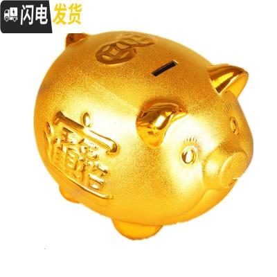 三维工匠陶瓷金猪储蓄罐储钱罐存钱罐只进不出超大号成人儿童猪年创意 22厘米[送一只22厘米]可取