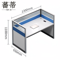 蕃蒂