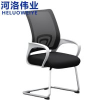 河洛伟业 办公椅弓形椅 把