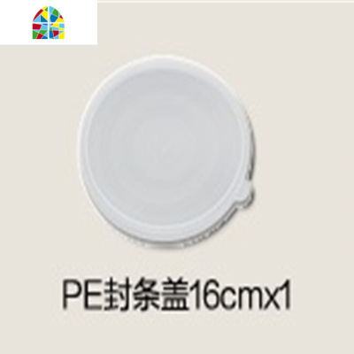 钻石不粘锅 婴儿奶锅汤锅 平底不沾锅煎锅宝宝辅食锅 FENGHOU 20cm平底锅