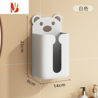 三维工匠纸巾盒壁挂式卫生间洗脸巾收纳盒厨房免打孔倒挂抽纸盒卷纸架 [掉落包赔/横竖两用]奶油白