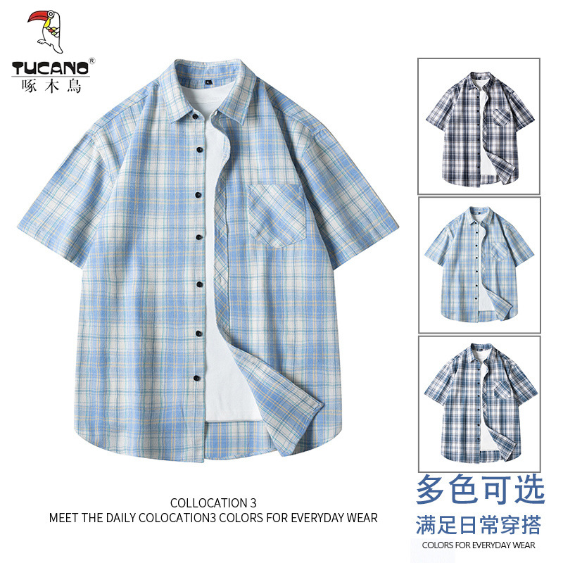 啄木鸟格子衬衫男夏季休闲短袖t恤潮流百搭高级薄款男士翻领衬衣