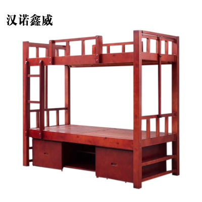 汉诺鑫威单位上下铺宿舍床带储物双层床A款2000*940*1850mm
