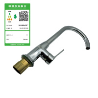 南方卫通 冷热混合水龙头 电镀金钻304厨房菜盆大弯5227水龙头+2根管子NF-030 个