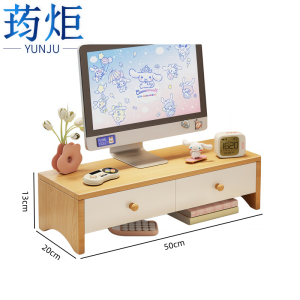 荺炬 桌面置物架