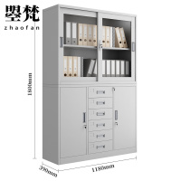 曌梵备品柜六斗个